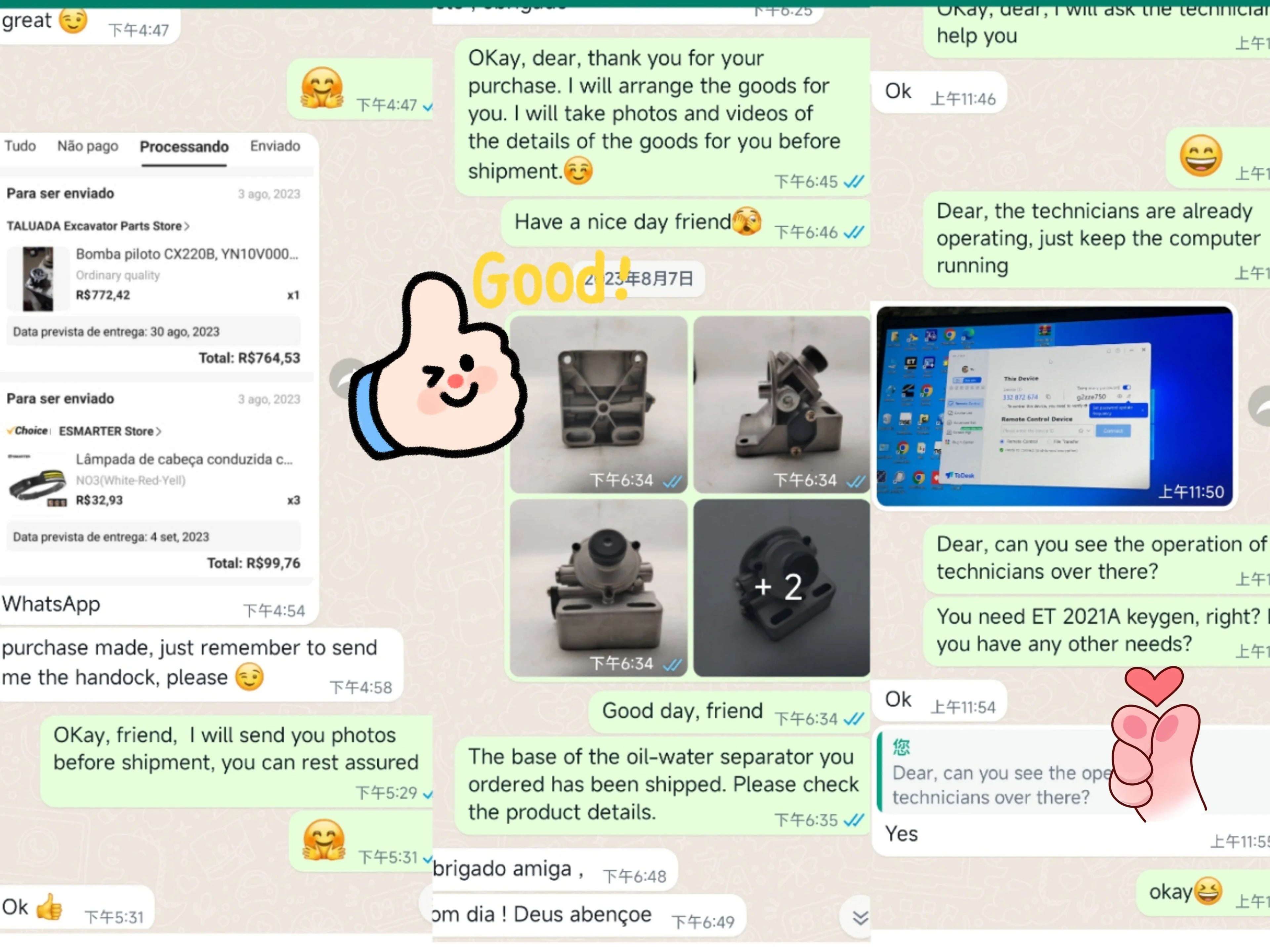 Excavator Parts EC210B Oil Pressure Sensor EC240B EC290B EC210D Pressure Sensor Oil Sensing Plug 21634021 22899626